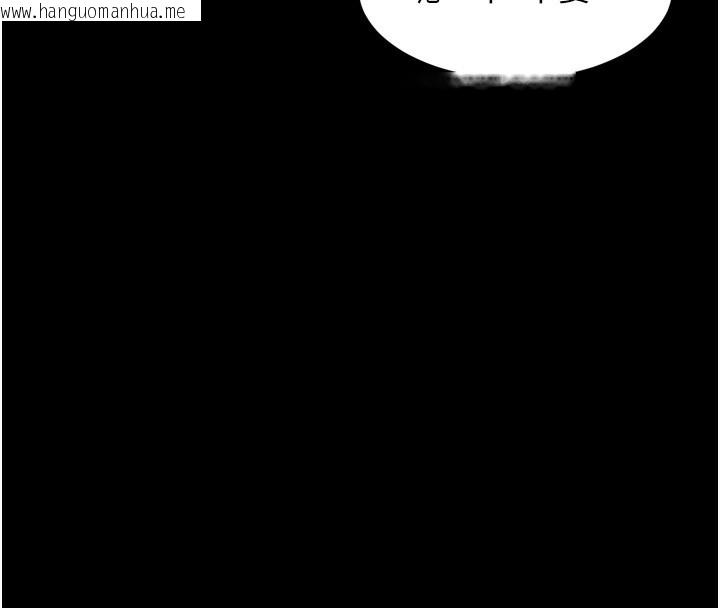 韩国漫画堕落物语2韩漫_堕落物语2-第31话-意淫对象的销魂服务在线免费阅读-韩国漫画-第176张图片