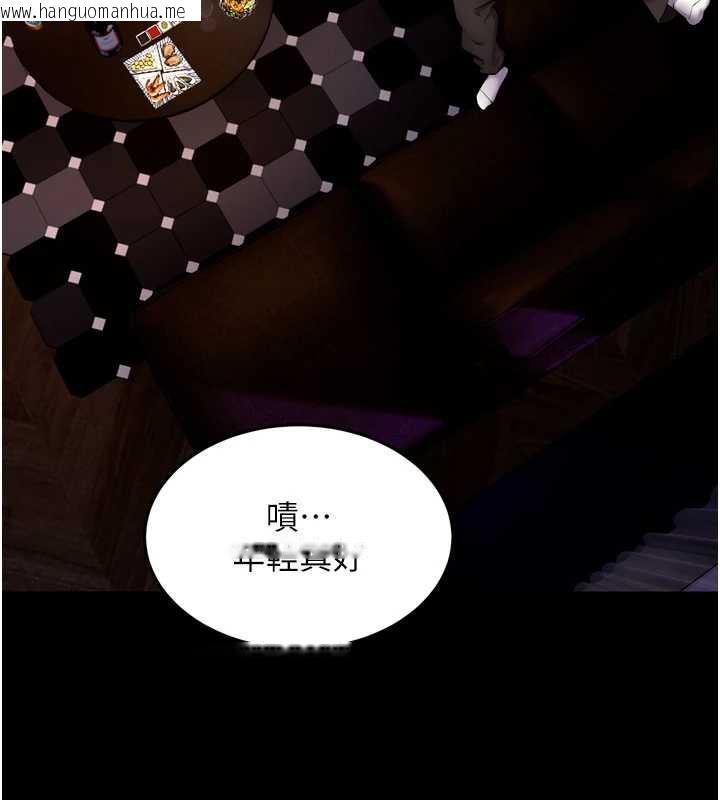 韩国漫画狱火重生韩漫_狱火重生-第41话-发现新的敏感带在线免费阅读-韩国漫画-第138张图片