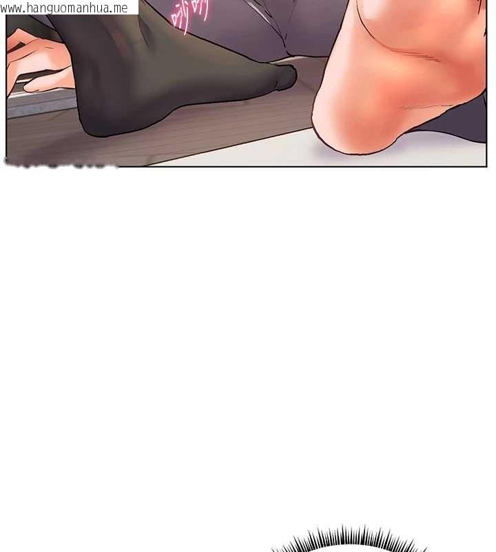 韩国漫画老师的亲密指导韩漫_老师的亲密指导-第72话-初次帮学生搭帐篷在线免费阅读-韩国漫画-第192张图片