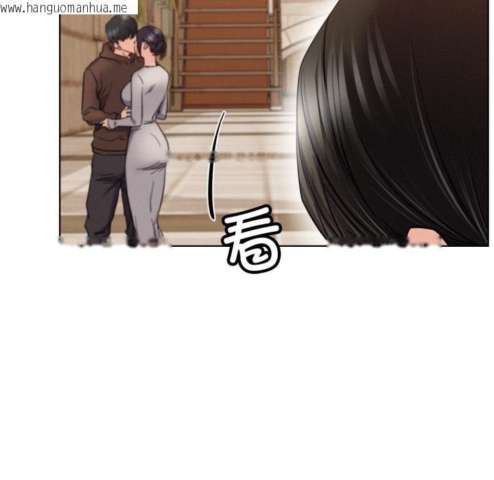 韩国漫画屋檐下的光/当我们住在一起韩漫_屋檐下的光/当我们住在一起-第98话在线免费阅读-韩国漫画-第139张图片