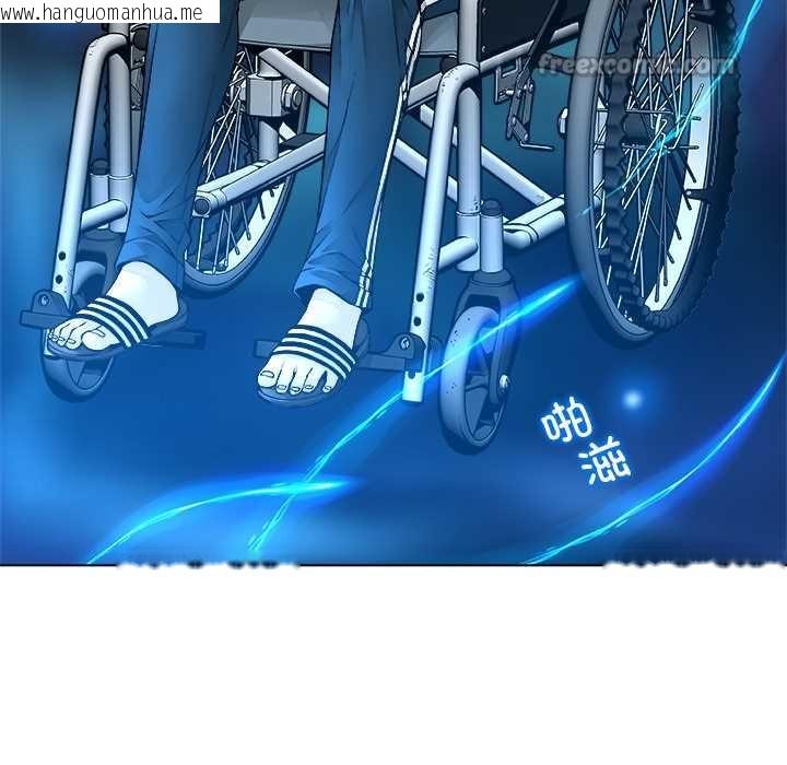 韩国漫画被幸运诅咒的人/幸运的孽缘韩漫_被幸运诅咒的人/幸运的孽缘-第14话在线免费阅读-韩国漫画-第101张图片