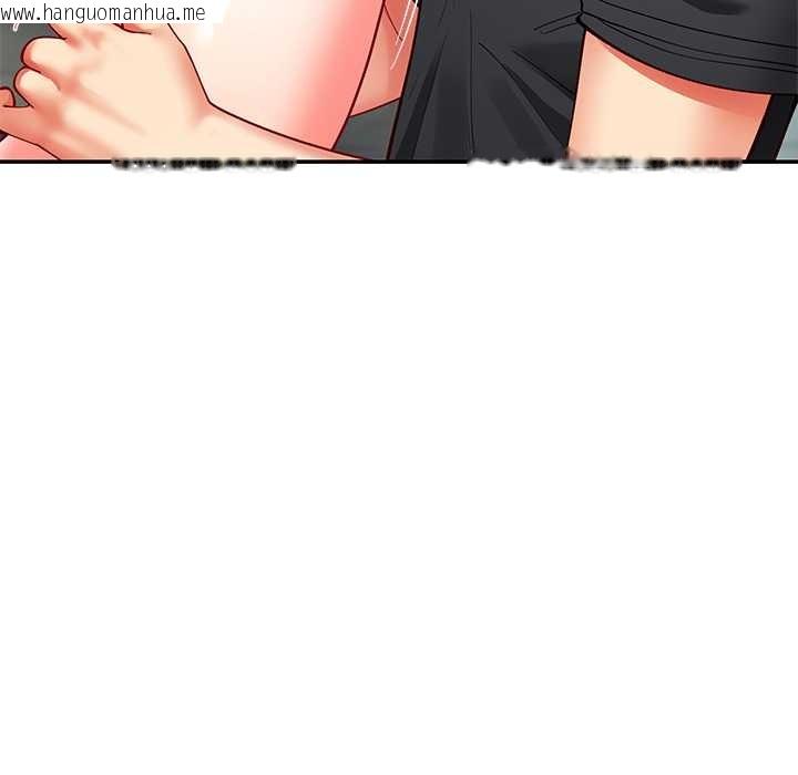 韩国漫画后宫之王韩漫_后宫之王-第56话在线免费阅读-韩国漫画-第89张图片