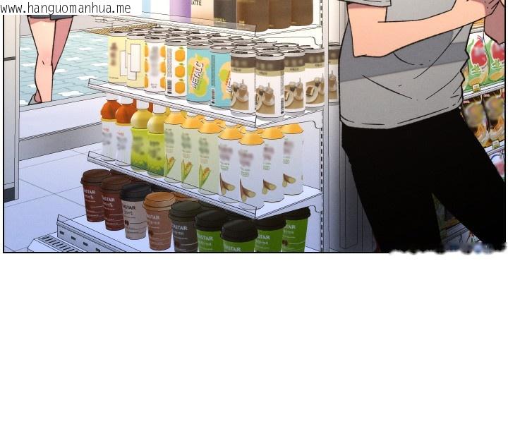 韩国漫画兄妹的秘密授课韩漫_兄妹的秘密授课-第80话-第一次在街上爱的碰撞在线免费阅读-韩国漫画-第25张图片