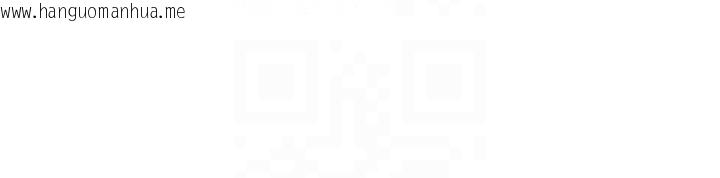 韩国漫画熟女交换计划韩漫_熟女交换计划-第42话-终于打开继母的洞了在线免费阅读-韩国漫画-第34张图片