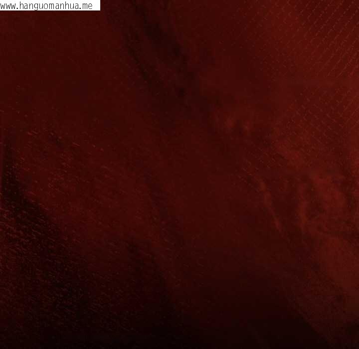 韩国漫画神圣陷阱韩漫_神圣陷阱-第16话在线免费阅读-韩国漫画-第187张图片