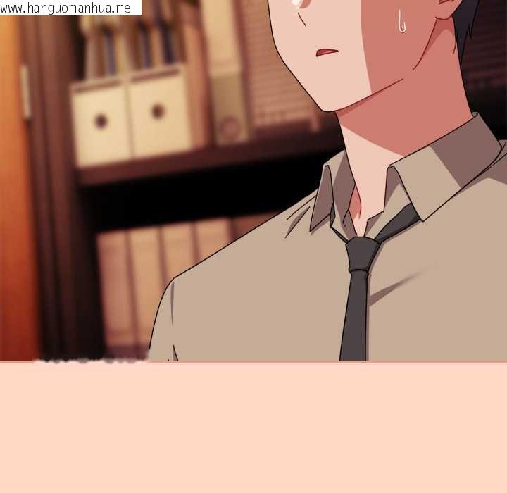 韩国漫画爱上你也好韩漫_爱上你也好-第36话在线免费阅读-韩国漫画-第150张图片