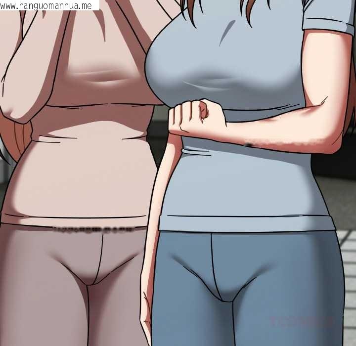 韩国漫画热情拳击馆韩漫_热情拳击馆-第44话在线免费阅读-韩国漫画-第39张图片