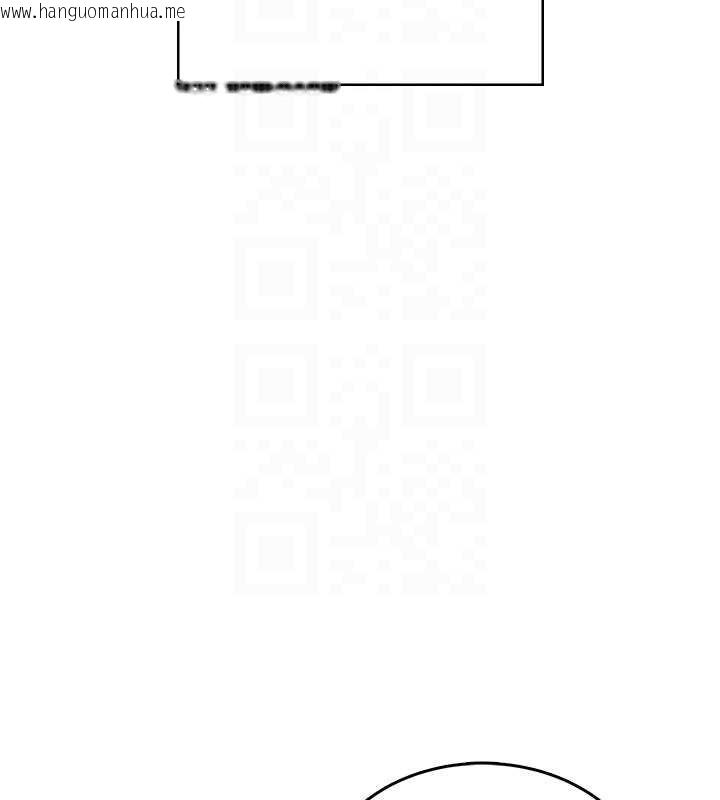 韩国漫画飞机杯女神连线中韩漫_飞机杯女神连线中-第35话-帮祢清洁口交哦在线免费阅读-韩国漫画-第67张图片