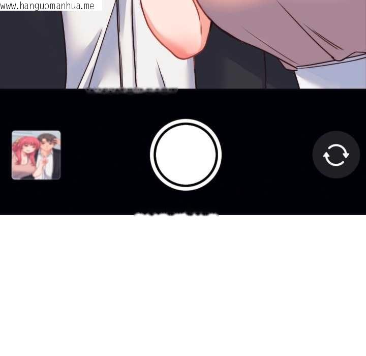 韩国漫画少爷的替身韩漫_少爷的替身-第24话在线免费阅读-韩国漫画-第37张图片