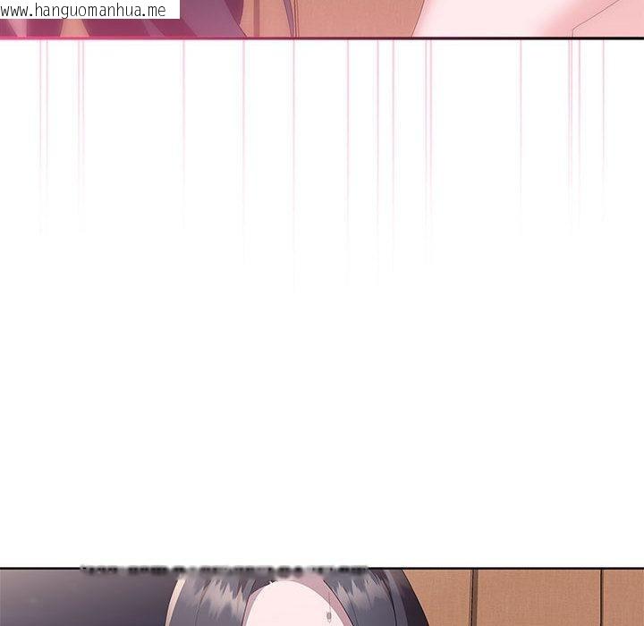 韩国漫画大企业里的小秘密/在大企业当废柴韩漫_大企业里的小秘密/在大企业当废柴-第59话在线免费阅读-韩国漫画-第59张图片