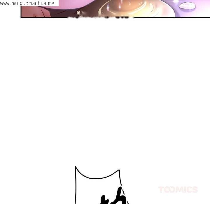 韩国漫画重生之长枪无敌韩漫_重生之长枪无敌-第77话在线免费阅读-韩国漫画-第66张图片