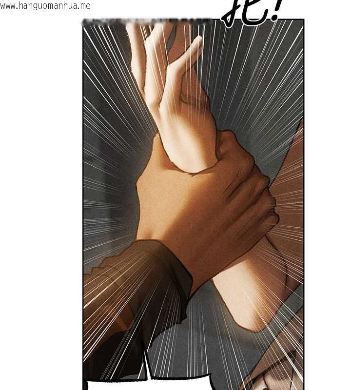 韩国漫画人妻猎人韩漫_人妻猎人-第102话-开箱新鲍鱼泄洪术在线免费阅读-韩国漫画-第85张图片