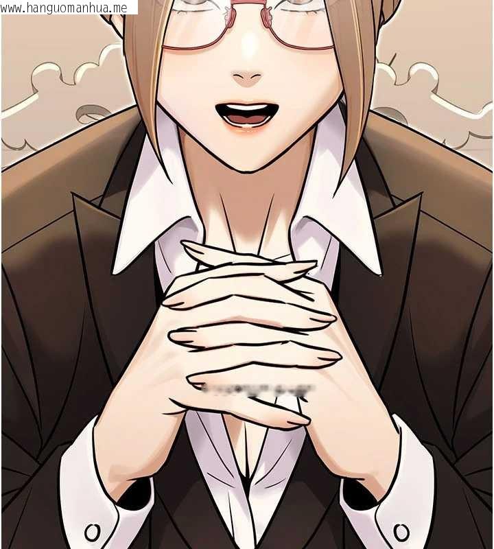 韩国漫画公务员的桃色副业韩漫_公务员的桃色副业-最终话-小孩子才做选择在线免费阅读-韩国漫画-第185张图片