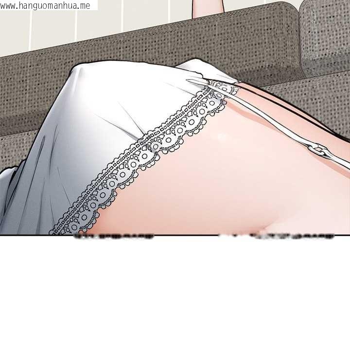 韩国漫画超导体觉醒/超导体大叔韩漫_超导体觉醒/超导体大叔-第12话在线免费阅读-韩国漫画-第130张图片