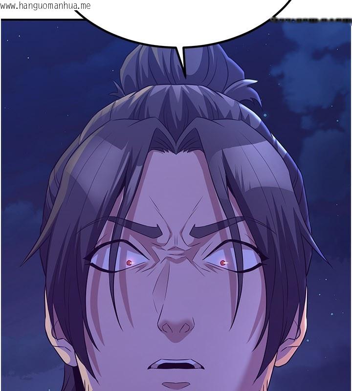 韩国漫画炼欲:色魔再临韩漫_炼欲:色魔再临-第13话-混帐，那不就是中出吗?在线免费阅读-韩国漫画-第75张图片