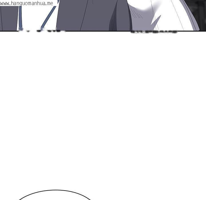 韩国漫画大企业里的小秘密/在大企业当废柴韩漫_大企业里的小秘密/在大企业当废柴-第59话在线免费阅读-韩国漫画-第180张图片