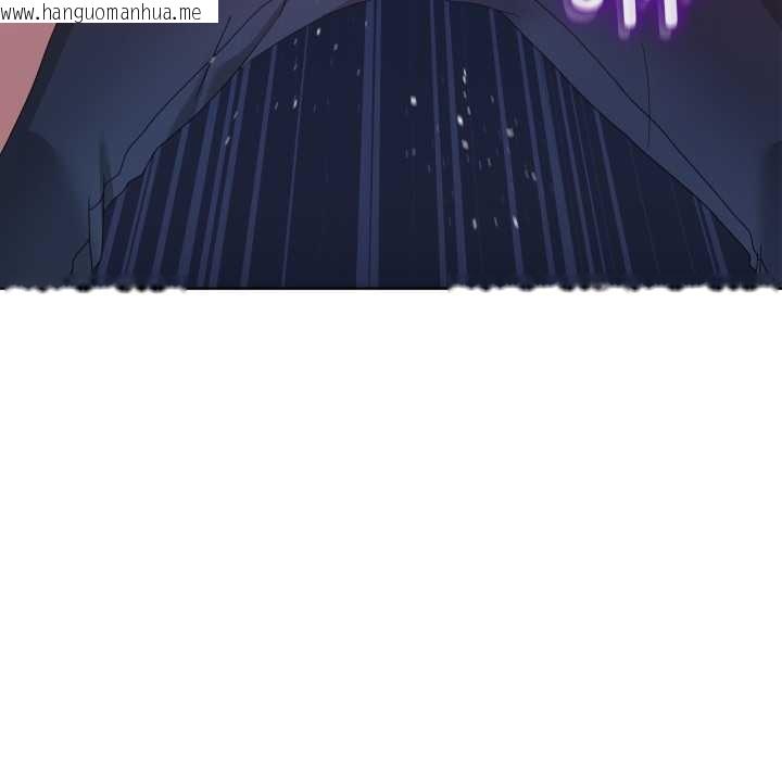 韩国漫画男人止步韩漫_男人止步-第28话在线免费阅读-韩国漫画-第119张图片