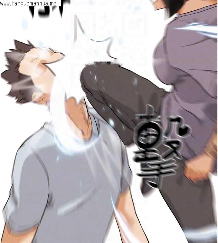 韩国漫画G斗吧!真人肉搏王韩漫_G斗吧!真人肉搏王-第25话-转性后的黑道老大?!在线免费阅读-韩国漫画-第128张图片