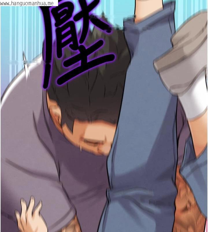 韩国漫画G斗吧!真人肉搏王韩漫_G斗吧!真人肉搏王-第24话-巧遇同路人在线免费阅读-韩国漫画-第136张图片