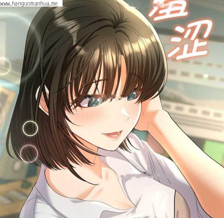 韩国漫画她们教会我的事/全员交往中韩漫_她们教会我的事/全员交往中-第4话在线免费阅读-韩国漫画-第197张图片