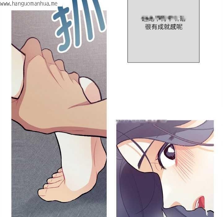 韩国漫画这都什么事儿啊？韩漫_这都什么事儿啊？-第16话在线免费阅读-韩国漫画-第32张图片