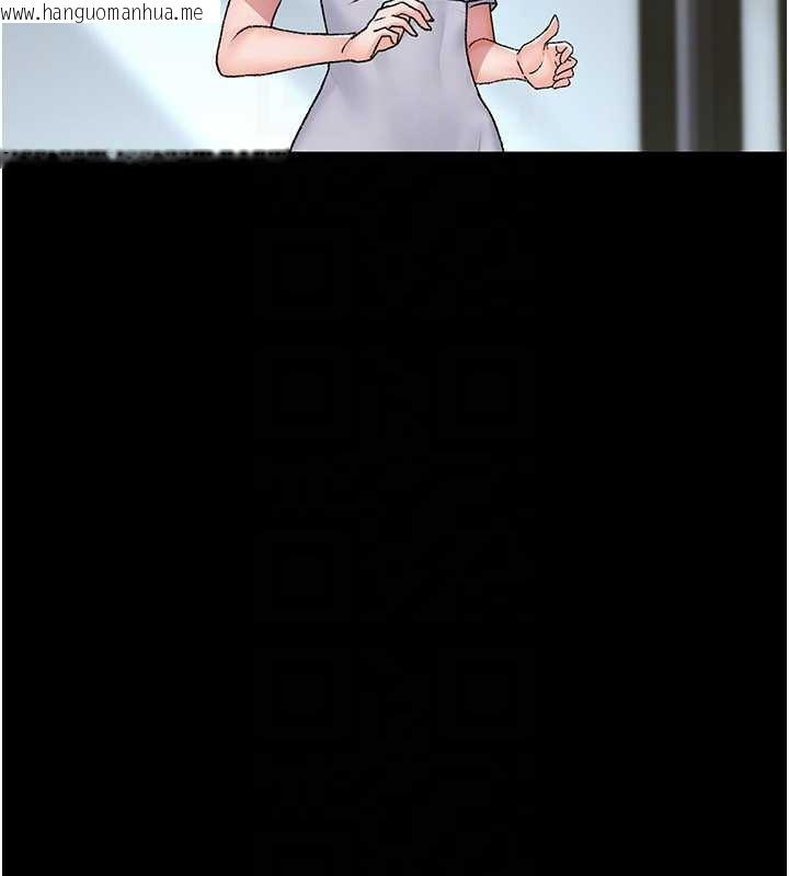 韩国漫画夜间诊疗室韩漫_夜间诊疗室-第127话-三年之后的变化在线免费阅读-韩国漫画-第134张图片