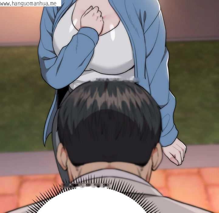 韩国漫画神雕闯都市/强雕：都市润女传说韩漫_神雕闯都市/强雕：都市润女传说-第13话在线免费阅读-韩国漫画-第93张图片