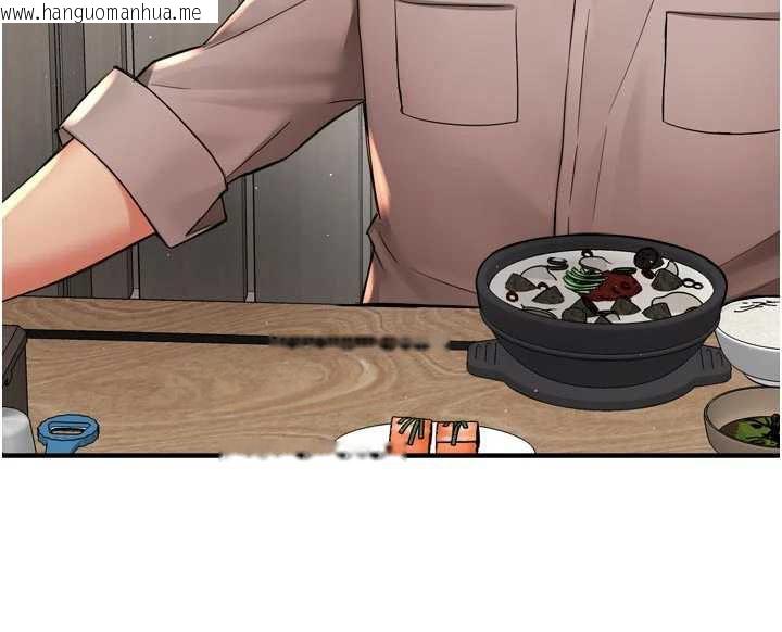 韩国漫画痒乐多阿姨韩漫_痒乐多阿姨-第83话-我会告诉你实情…在线免费阅读-韩国漫画-第48张图片