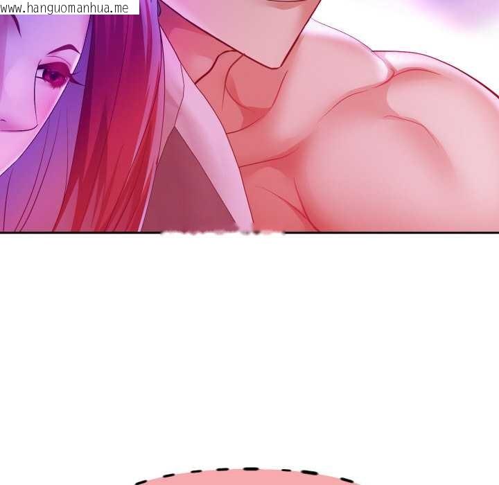 韩国漫画重生之长枪无敌韩漫_重生之长枪无敌-第78话在线免费阅读-韩国漫画-第49张图片