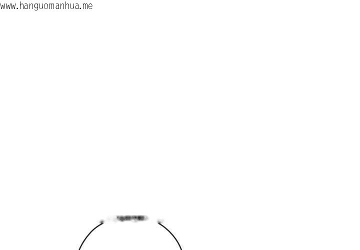 韩国漫画调教开关：第二季韩漫_调教开关：第二季-第10话在线免费阅读-韩国漫画-第1张图片