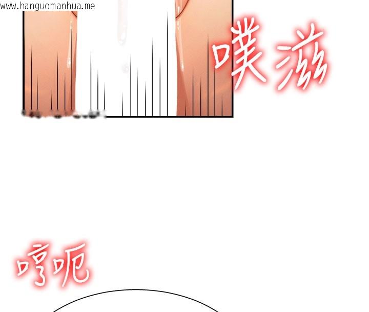 韩国漫画肉体审判韩漫_肉体审判-第25话-同时达到高潮的两人在线免费阅读-韩国漫画-第16张图片