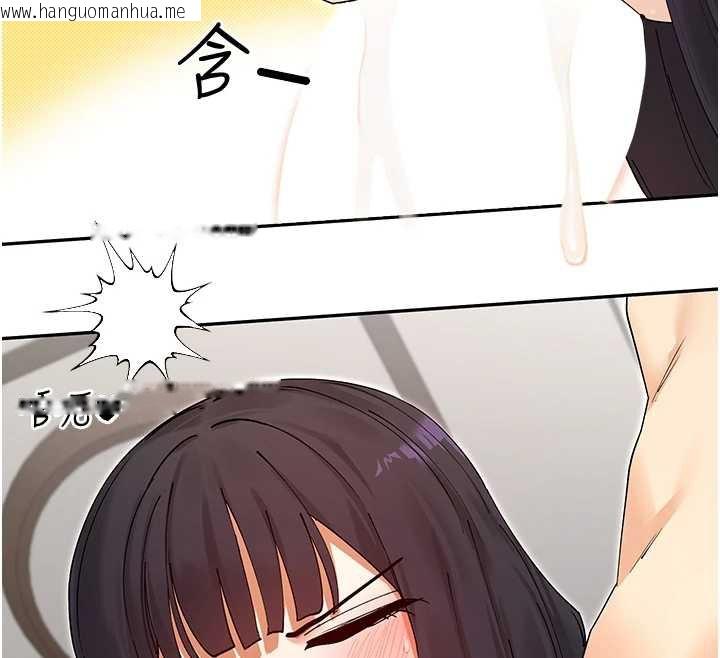 韩国漫画女神都在看这些?韩漫_女神都在看这些?-第58话-没想到你这么猛在线免费阅读-韩国漫画-第55张图片