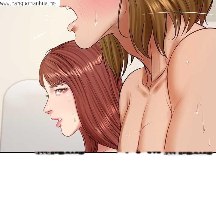 韩国漫画财阀家的女婿韩漫_财阀家的女婿-第52话在线免费阅读-韩国漫画-第43张图片