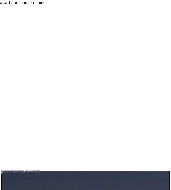 韩国漫画兄妹的秘密授课韩漫_兄妹的秘密授课-第82话-用身体安慰退婚女在线免费阅读-韩国漫画-第1张图片