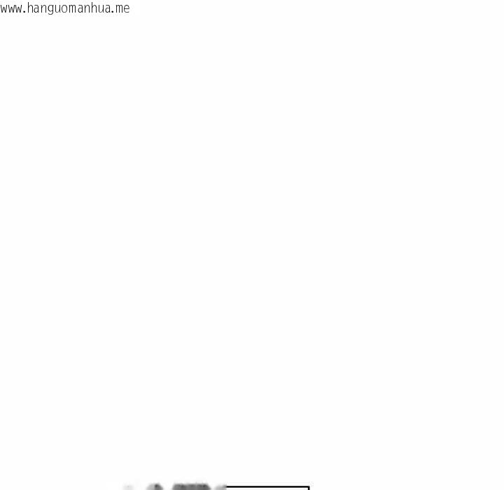 韩国漫画附属品少女的叛逆期韩漫_附属品少女的叛逆期-第23话在线免费阅读-韩国漫画-第135张图片