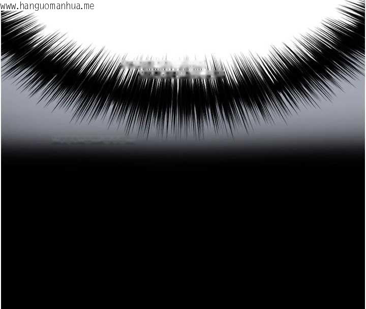 韩国漫画末日雕堡韩漫_末日雕堡-第52话-遭受蹂躏的萝莉新娘在线免费阅读-韩国漫画-第223张图片