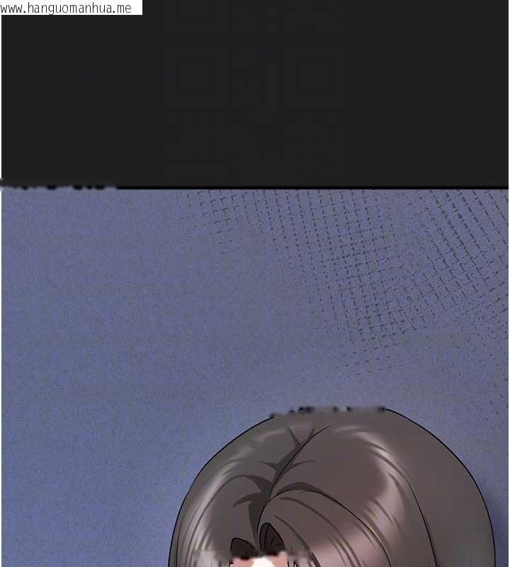 韩国漫画垃圾堆捡到宠物系萌妹韩漫_垃圾堆捡到宠物系萌妹-第21话-关于「她」的过去…在线免费阅读-韩国漫画-第119张图片