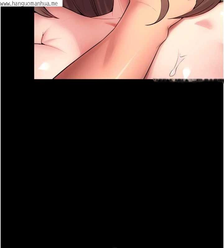 韩国漫画狱火重生韩漫_狱火重生-第40话-是什么让你这么兴奋?在线免费阅读-韩国漫画-第78张图片