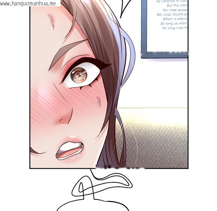 韩国漫画重生之长枪无敌韩漫_重生之长枪无敌-第79话在线免费阅读-韩国漫画-第122张图片