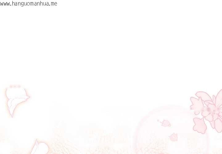 韩国漫画热情拳击馆韩漫_热情拳击馆-第45话在线免费阅读-韩国漫画-第1张图片