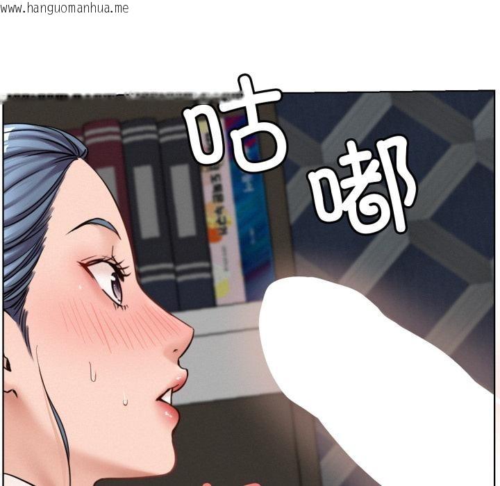 韩国漫画屋檐下的光/当我们住在一起韩漫_屋檐下的光/当我们住在一起-第98话在线免费阅读-韩国漫画-第35张图片