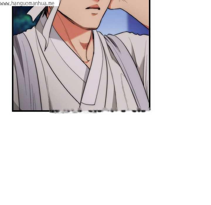 韩国漫画神雕闯都市/强雕：都市润女传说韩漫_神雕闯都市/强雕：都市润女传说-第12话在线免费阅读-韩国漫画-第19张图片