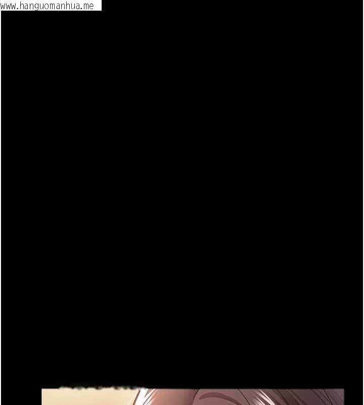 韩国漫画借妻条约韩漫_借妻条约-第20话-妳总是激起我的征服欲在线免费阅读-韩国漫画-第142张图片