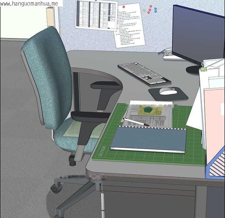 韩国漫画最强男人韩漫_最强男人-第45话在线免费阅读-韩国漫画-第90张图片
