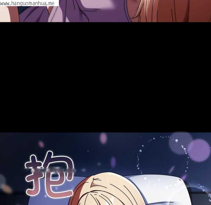 韩国漫画硬也要拍完韩漫_硬也要拍完-第13话在线免费阅读-韩国漫画-第104张图片