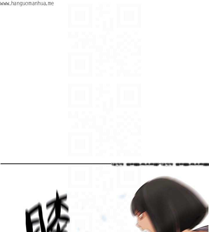 韩国漫画G斗吧!真人肉搏王韩漫_G斗吧!真人肉搏王-第25话-转性后的黑道老大?!在线免费阅读-韩国漫画-第127张图片