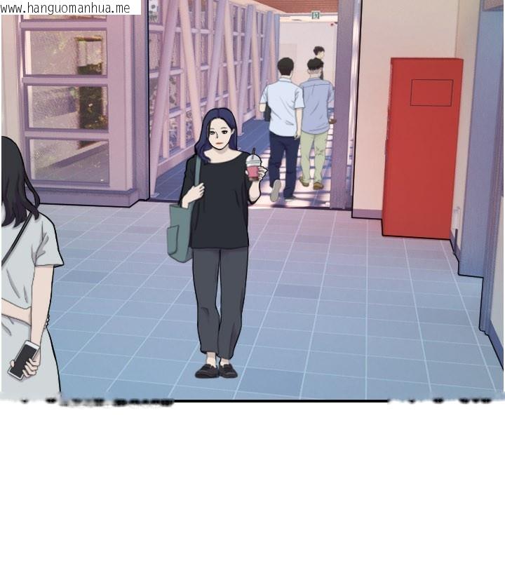 韩国漫画守护天使韩漫_守护天使-第54话-男人粗大又结实的地方在线免费阅读-韩国漫画-第76张图片