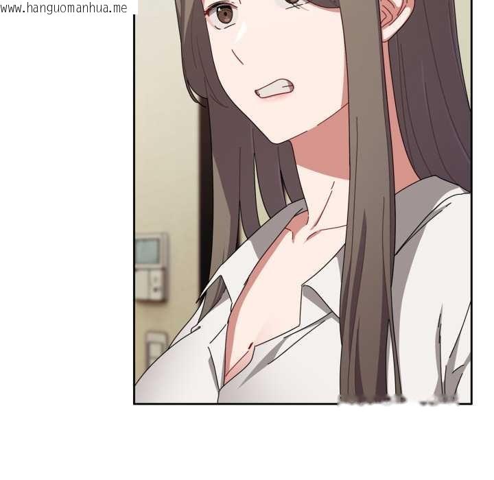 韩国漫画爱上你也好韩漫_爱上你也好-第36话在线免费阅读-韩国漫画-第11张图片