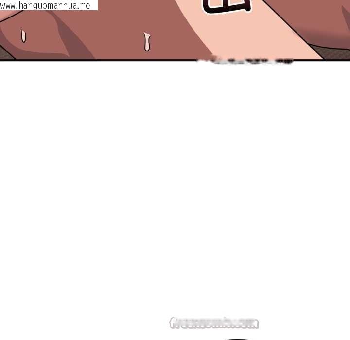 韩国漫画当狗不丢人韩漫_当狗不丢人-第30话在线免费阅读-韩国漫画-第42张图片