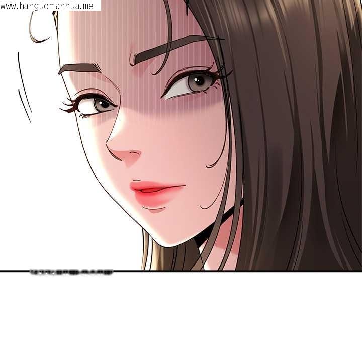 韩国漫画后宫之王韩漫_后宫之王-第58话在线免费阅读-韩国漫画-第23张图片